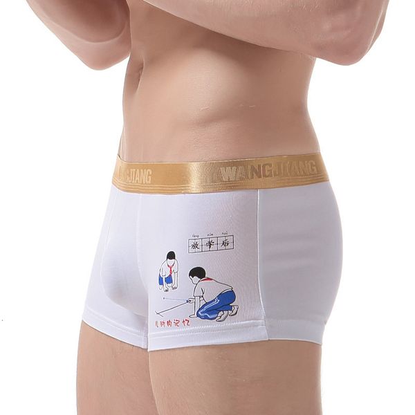 wj men's underwear cotton printing boxers cartoon gold belt 4017pj, Black;white
wj men's underwear cotton printing boxers cartoon gold belt 4017pj, Black;white