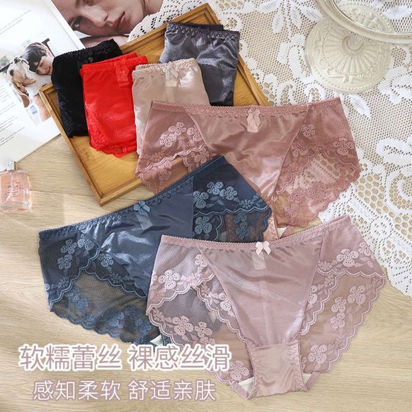 lace women's underwear version summer light and comfortable transparent soft lace, Black;pink
lace women's underwear version summer light and comfortable transparent soft lace, Black;pink