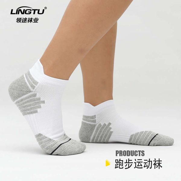 lingtu socks outdoor cycling shallow mouth running badminton short tube sports women's towel bottom, Black;white
lingtu socks outdoor cycling shallow mouth running badminton short tube sports women's towel bottom, Black;white