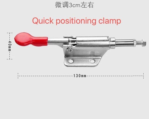 for flip saw electric circular cutting machine aluminum guide ruler fixing clip fixture wood board clamp woodworking tool professional hand
for flip saw electric circular cutting machine aluminum guide ruler fixing clip fixture wood board clamp woodworking tool professional hand
