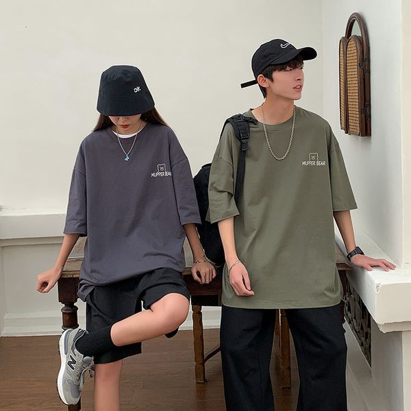 luxury t-shirts 2021 summer ins printed men's short sleeve t-shirt youth trend bf casual couple loose bottomed shirt, Black
luxury t-shirts 2021 summer ins printed men's short sleeve t-shirt youth trend bf casual couple loose bottomed shirt, Black