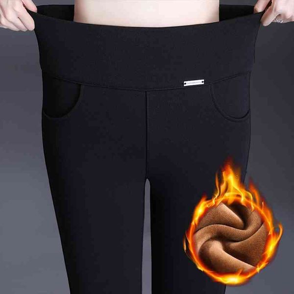 pus size women velvet pants leggings high waist skinny pencil pants stretch long trousers casual woman winter warm, Black
pus size women velvet pants leggings high waist skinny pencil pants stretch long trousers casual woman winter warm, Black