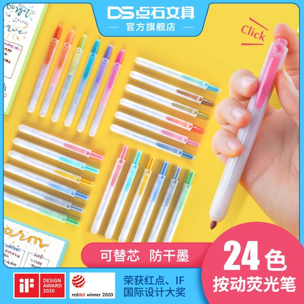805s dianshi macarone orcent pen dream color hand account outline morandi marking, Black;red
805s dianshi macarone orcent pen dream color hand account outline morandi marking, Black;red