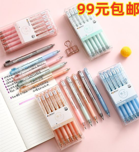 prs dongmi neutral pen 910 water simple carbon black 0.5 student examination office signature
prs dongmi neutral pen 910 water simple carbon black 0.5 student examination office signature