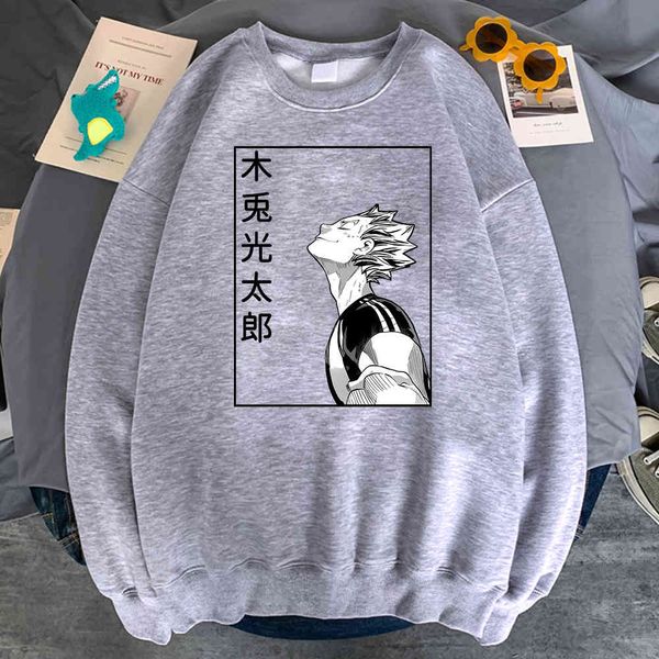 haikyuu bokuto koutarou men's hooded sweatshirt, wool printed sweatshirt, casual short sve, hip-hop clothing, Black
haikyuu bokuto koutarou men's hooded sweatshirt, wool printed sweatshirt, casual short sve, hip-hop clothing, Black