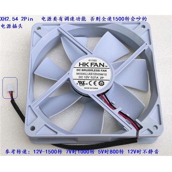 fans & coolings 2pcs hk fan as12025m12 silent 120mm 1225 cooling 12025 120*120*25mm 12*12*2.5cm chassis hydro bearing computer case
fans & coolings 2pcs hk fan as12025m12 silent 120mm 1225 cooling 12025 120*120*25mm 12*12*2.5cm chassis hydro bearing computer case