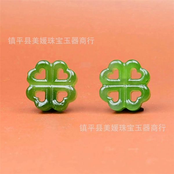 hetian jasper hollow through hole clover diy jade pendant bracelet accessories, Black
hetian jasper hollow through hole clover diy jade pendant bracelet accessories, Black