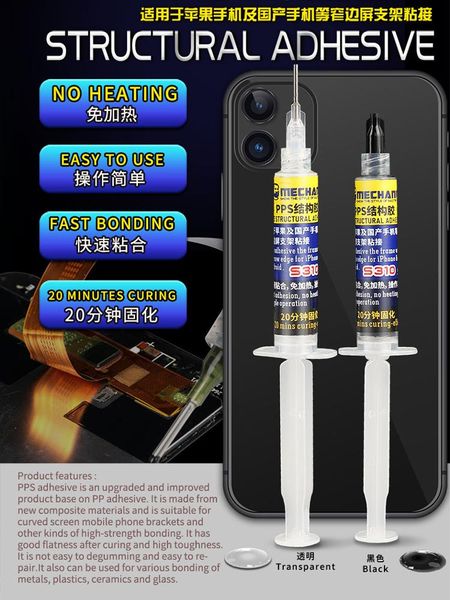 cell phone maintenance border trestle glue pps screen narrow structural s310 repairing tools
cell phone maintenance border trestle glue pps screen narrow structural s310 repairing tools