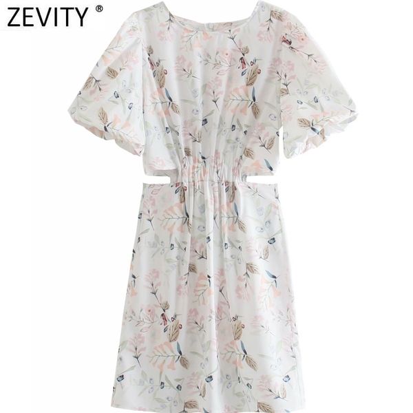 zevity women sweet floral print waist pleats hollow out casual slim a line dress female o neck back zipper chic vestidos ds8303 210419, Black;gray
zevity women sweet floral print waist pleats hollow out casual slim a line dress female o neck back zipper chic vestidos ds8303 210419, Black;gray