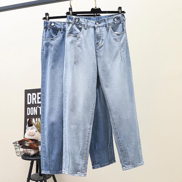 women's pants & capris high waist plus size denim women 2021 spring summer solid color loose streetwear straight leg jeans ropa mujer 5, Black;white
women's pants & capris high waist plus size denim women 2021 spring summer solid color loose streetwear straight leg jeans ropa mujer 5, Black;white