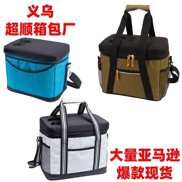 eva oxford waterproof portable single shoulder cold insulation ice aluminum foil beach picnic bag
eva oxford waterproof portable single shoulder cold insulation ice aluminum foil beach picnic bag