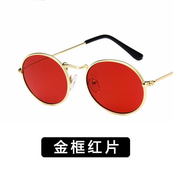 sunglasses women/men oval glasses lady luxury brand designer retro metal sun glasses vintage mirror uv400 oculos de sol, White;black
sunglasses women/men oval glasses lady luxury brand designer retro metal sun glasses vintage mirror uv400 oculos de sol, White;black
