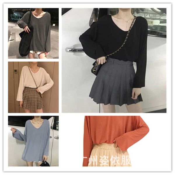 loose solid color bottomed shirt for women autumn 2021 korean v-neck long sleeve t-shirt, White
loose solid color bottomed shirt for women autumn 2021 korean v-neck long sleeve t-shirt, White