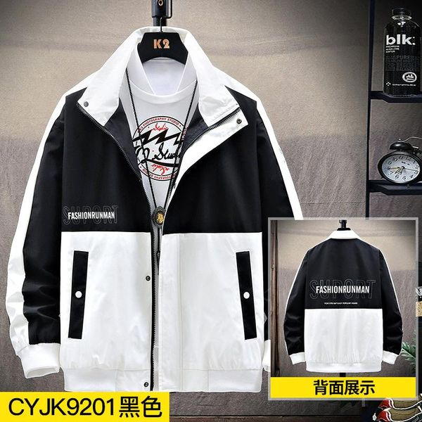men's jackets harajuku for mens fashion long sleeve zipper hooded coats and patchwork korean style hip hop chic jacket, Black;brown
men's jackets harajuku for mens fashion long sleeve zipper hooded coats and patchwork korean style hip hop chic jacket, Black;brown