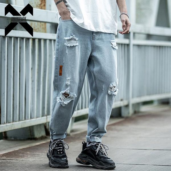 bybb's dark hip hop ripped hole jeans pants men high street loose vintage denim pant rock cargo streetwear wb113 men's, Blue
bybb's dark hip hop ripped hole jeans pants men high street loose vintage denim pant rock cargo streetwear wb113 men's, Blue