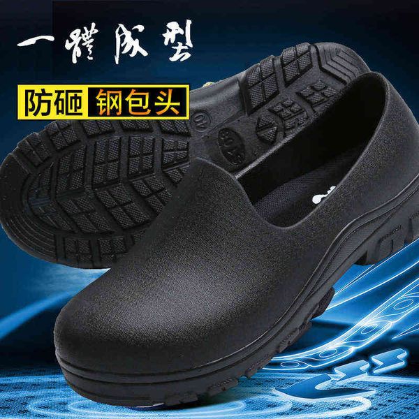 special shoes for work in boya canteen anti slip and smashing chef black dirt resistant safety 108, Black;brown
special shoes for work in boya canteen anti slip and smashing chef black dirt resistant safety 108, Black;brown