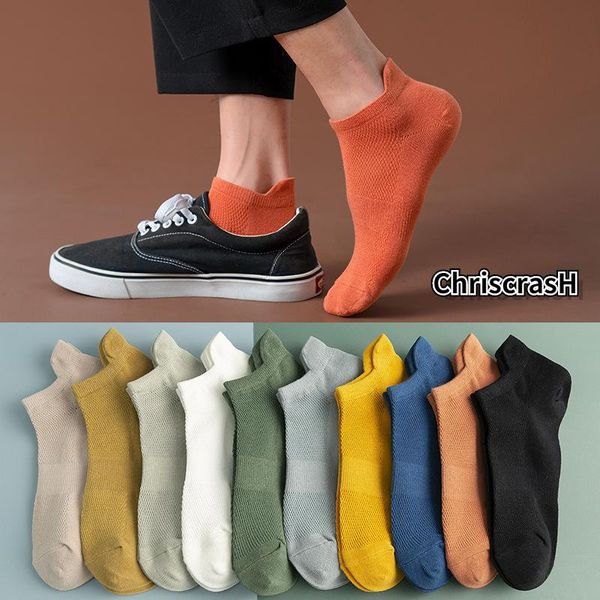 men's socks casual solid color mesh boat breathable invisible shallow mouth silicone peas shoes, Black
men's socks casual solid color mesh boat breathable invisible shallow mouth silicone peas shoes, Black