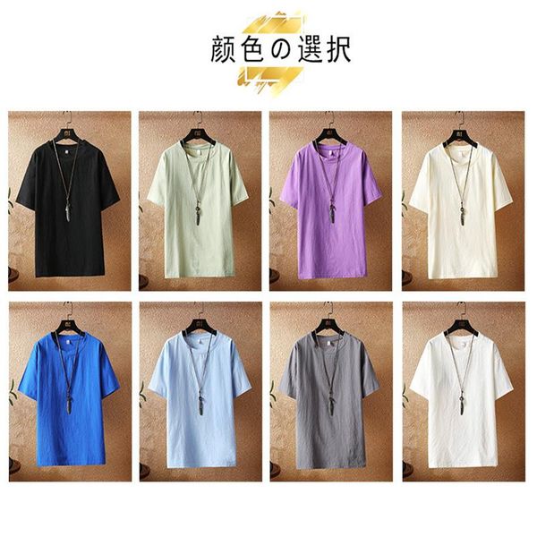 men's t-shirts 2021 summer large size cotton and linen casual fashion short-sleeved t-shirt solid color personality round neck, White;black
men's t-shirts 2021 summer large size cotton and linen casual fashion short-sleeved t-shirt solid color personality round neck, White;black