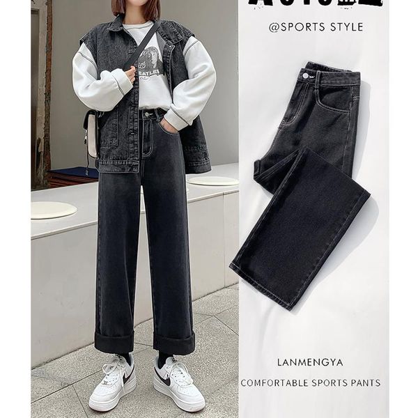 women's jeans black spring style gradient loose and thin wide-legged high-waisted drape mopping pants, Blue
women's jeans black spring style gradient loose and thin wide-legged high-waisted drape mopping pants, Blue