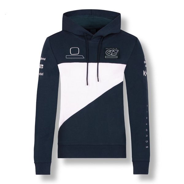 2021 f1 formula one team racing workwear new men's hooded casual jacket sweater large size customization same style
2021 f1 formula one team racing workwear new men's hooded casual jacket sweater large size customization same style