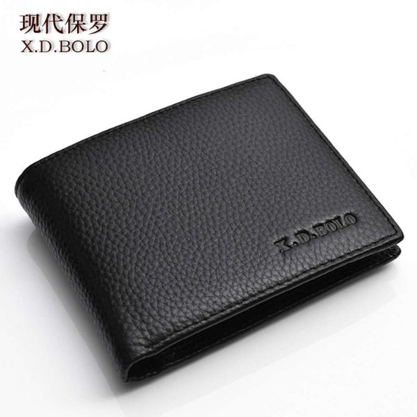 the wallet gift men's leather casual versatile soft head leather short wallet ultra thin wallet, Black
the wallet gift men's leather casual versatile soft head leather short wallet ultra thin wallet, Black