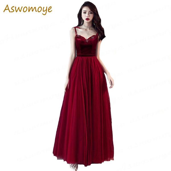 party dresses 2021 fashion elegant evening dress floor length wine red sleeveless spaghetti strap a line special occasion, White;black
party dresses 2021 fashion elegant evening dress floor length wine red sleeveless spaghetti strap a line special occasion, White;black