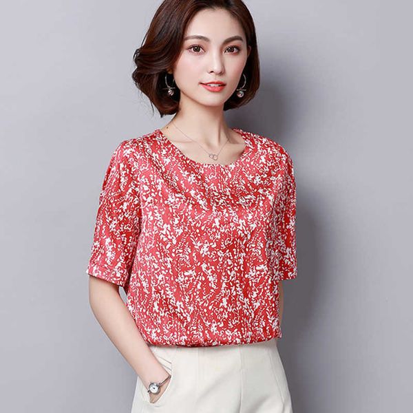 korean fashion silk women blouses satin leaf print black shirts plus size xxxl/4xl blusas femininas elegante ladies 210604, White
korean fashion silk women blouses satin leaf print black shirts plus size xxxl/4xl blusas femininas elegante ladies 210604, White