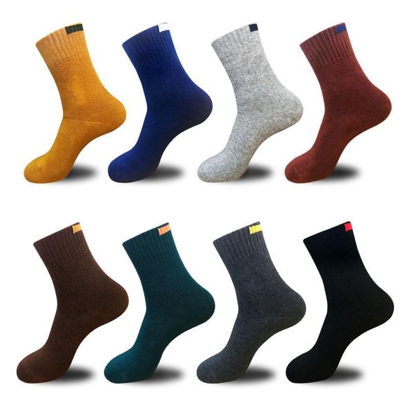 men's socks cotton autumn and winter solid color tube wild thick business terry, Black
men's socks cotton autumn and winter solid color tube wild thick business terry, Black