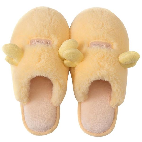 slippers winter ladies home warm cotton fabric antler ears flat bottom shoes can be love to see #15, Black
slippers winter ladies home warm cotton fabric antler ears flat bottom shoes can be love to see #15, Black