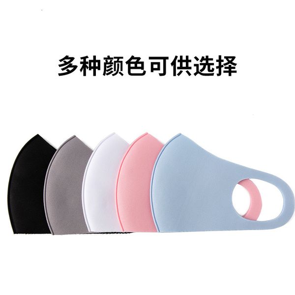 men's women's ice silk cotton masks waterproof, dustproof, sunscreen, knitted, breathable, washable, fashionable, printed and cool
men's women's ice silk cotton masks waterproof, dustproof, sunscreen, knitted, breathable, washable, fashionable, printed and cool