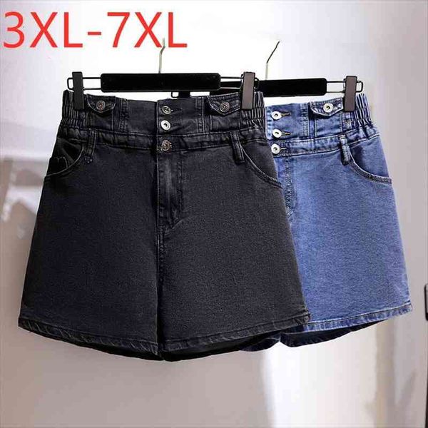 spring summer plus size denim women shorts large loose cotton pocket wide leg 4xl 5xl 6xl 7xl, White;black
spring summer plus size denim women shorts large loose cotton pocket wide leg 4xl 5xl 6xl 7xl, White;black