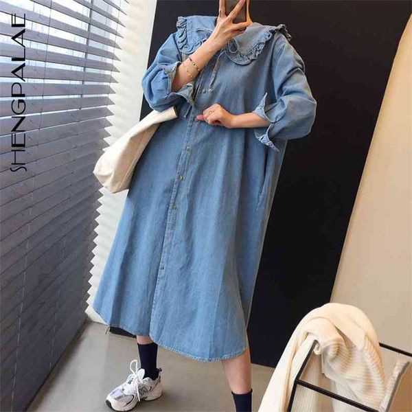 spring autumn women vintage loose high waist slim thin elegant ruffles single-breasted denim maxi dress 210427, Black;gray
spring autumn women vintage loose high waist slim thin elegant ruffles single-breasted denim maxi dress 210427, Black;gray