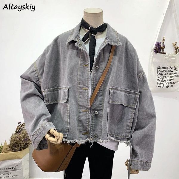 basic jackets women loose solid batwing sleeve pockets denim outwear harajuku ulzzang bf all-match chic korean style women's, Black;brown
basic jackets women loose solid batwing sleeve pockets denim outwear harajuku ulzzang bf all-match chic korean style women's, Black;brown