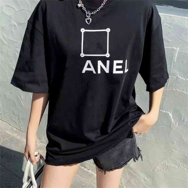 2022 summer new fashion brand letter short sleeve t-shirt women's loose versatile top, White
2022 summer new fashion brand letter short sleeve t-shirt women's loose versatile top, White