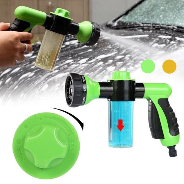 car washing high pressure foam water gun washer portable durable for nozzle spray dropship watering equipments
car washing high pressure foam water gun washer portable durable for nozzle spray dropship watering equipments