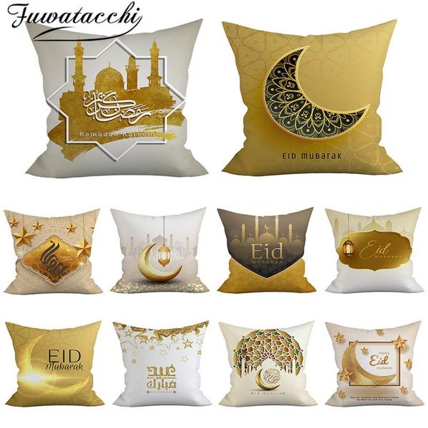 cushion/decorative pillow fuwatacchi ramadan festival cover gold color cushion printed throw pillowcase for sofa decorative double
cushion/decorative pillow fuwatacchi ramadan festival cover gold color cushion printed throw pillowcase for sofa decorative double