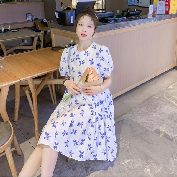 maternity dresses 1061# dress summer short sleeves floral o neck easy matching loose stylish pregnant women mom, White
maternity dresses 1061# dress summer short sleeves floral o neck easy matching loose stylish pregnant women mom, White