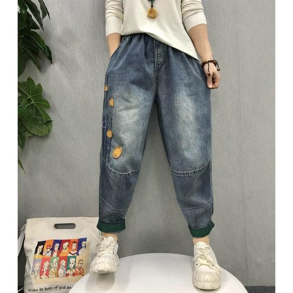women's jeans large size fashion women patchwork chic vintage elastic waist retro punk denim pants streetwear harem ankle length trouse, Blue
women's jeans large size fashion women patchwork chic vintage elastic waist retro punk denim pants streetwear harem ankle length trouse, Blue