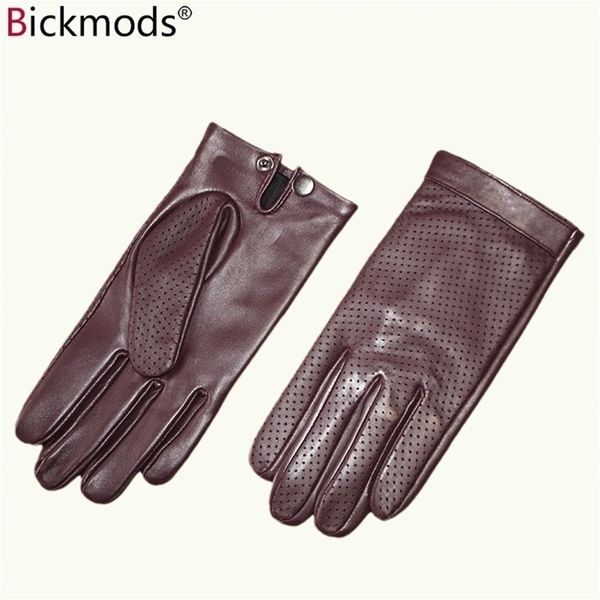summer leather driving gloves men' sheepskin touch screen eyelet breathable thin motorcycle riding driver 211124, Blue;gray
summer leather driving gloves men' sheepskin touch screen eyelet breathable thin motorcycle riding driver 211124, Blue;gray