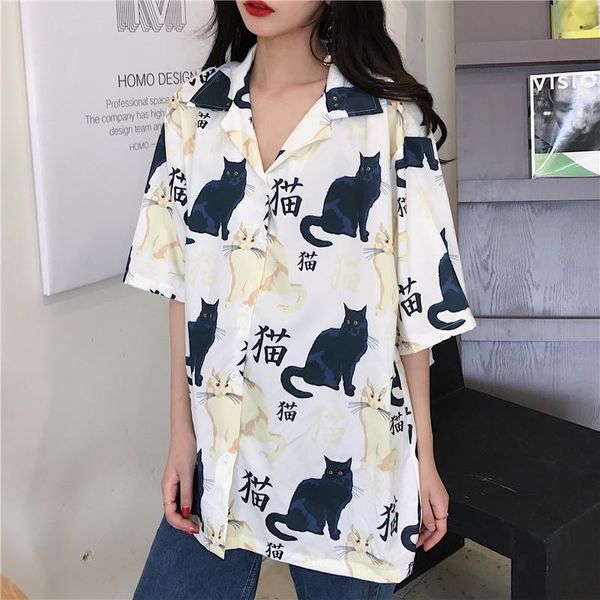 women's blouses & shirts summer japanese sweet cute cat print short-sleeved shirt women, White
women's blouses & shirts summer japanese sweet cute cat print short-sleeved shirt women, White