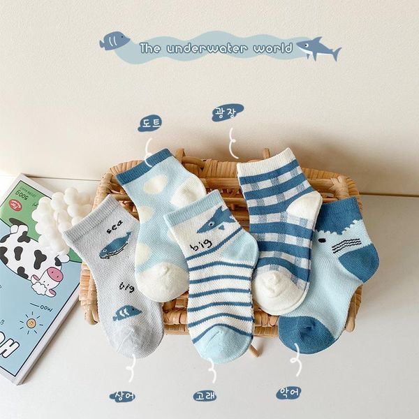 socks spring summer baby boys for kids cotton short sharp stripe 5 pairs pack breathable, Pink;yellow
socks spring summer baby boys for kids cotton short sharp stripe 5 pairs pack breathable, Pink;yellow