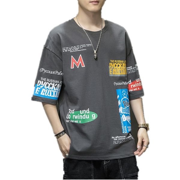 mens skateboard basketball workout athletic shirt cotton loose fit o-neck casual short sleeve t-shirts, Gray;blue
mens skateboard basketball workout athletic shirt cotton loose fit o-neck casual short sleeve t-shirts, Gray;blue