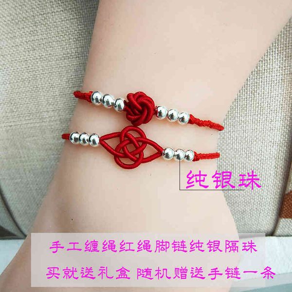 chinese style products hand woven red rope foot chain female bi'an flower personality forest series silver bead national decoration
chinese style products hand woven red rope foot chain female bi'an flower personality forest series silver bead national decoration