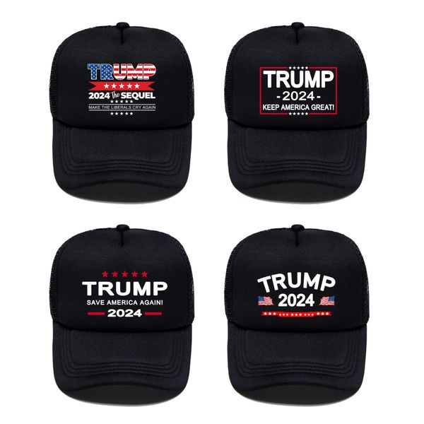 trump baseball caps 2024 presidential election letters printed summer sun hat adjustable hats usa hip hop cap head wear lt12, Yellow
trump baseball caps 2024 presidential election letters printed summer sun hat adjustable hats usa hip hop cap head wear lt12, Yellow