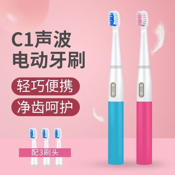 electric toothbrushes lovers sonic travel set vibration dry battery soft electric toothbrush
electric toothbrushes lovers sonic travel set vibration dry battery soft electric toothbrush
