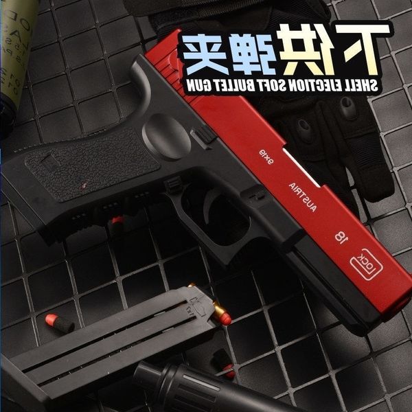4265shell throwing glock pistol children's net red colt soft bullet gun boy desert eagle toy model
4265shell throwing glock pistol children's net red colt soft bullet gun boy desert eagle toy model