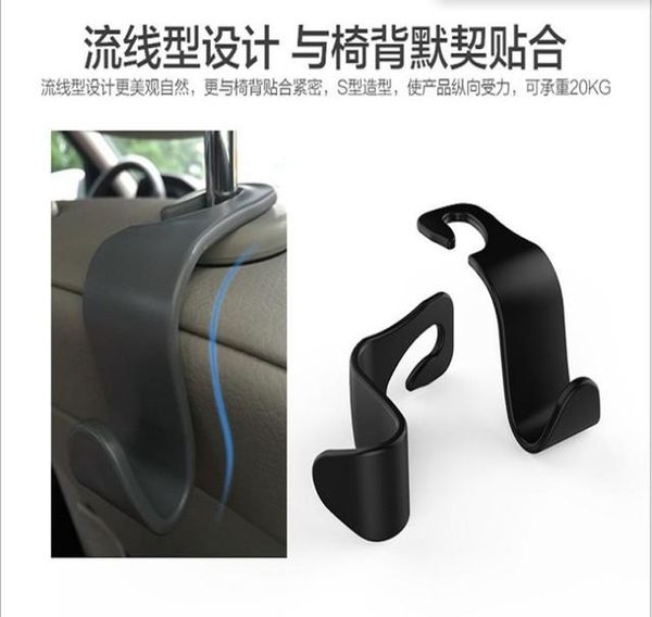 car organizer 1/2/4pcs universal seat hook back accessories interior portable hanger holder storage for bag purse cloth
car organizer 1/2/4pcs universal seat hook back accessories interior portable hanger holder storage for bag purse cloth