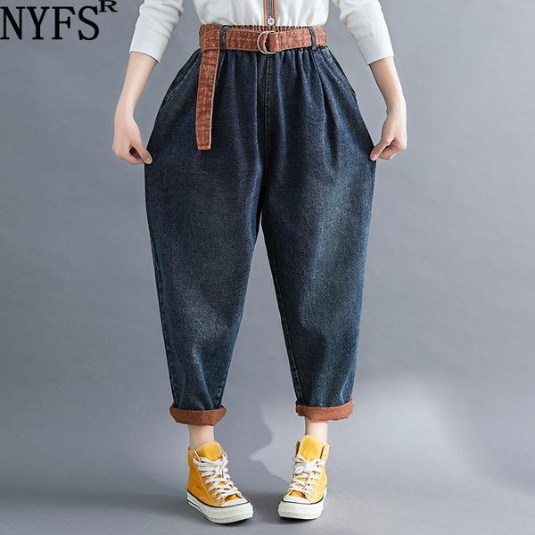 women's jeans nyfs plus size relaxed fit straight leg jean vintage elastic waist denim pants, Blue
women's jeans nyfs plus size relaxed fit straight leg jean vintage elastic waist denim pants, Blue
