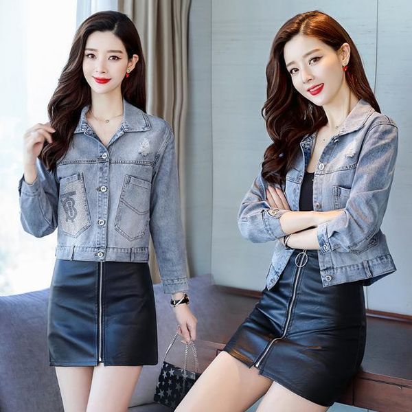 Women's Jackets Short Denim Women Spring Loose Wild Clothing Fashion Slim Coat Female Blue YNIY, Black;brown
Women's Jackets Short Denim Women Spring Loose Wild Clothing Fashion Slim Coat Female Blue YNIY, Black;brown