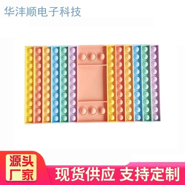 new explosion silicone rat killing pioneer large chessboard interactive parent-child ground mouse early education game toy
new explosion silicone rat killing pioneer large chessboard interactive parent-child ground mouse early education game toy